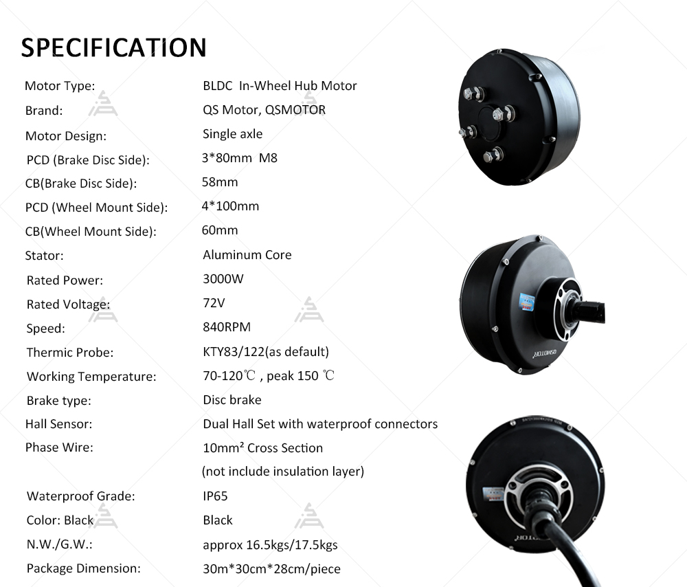 QSMOTOR 205 3000W V3 72V 80KPH - огляд і ціна Electric Motorcycle Conversion Kit 72V