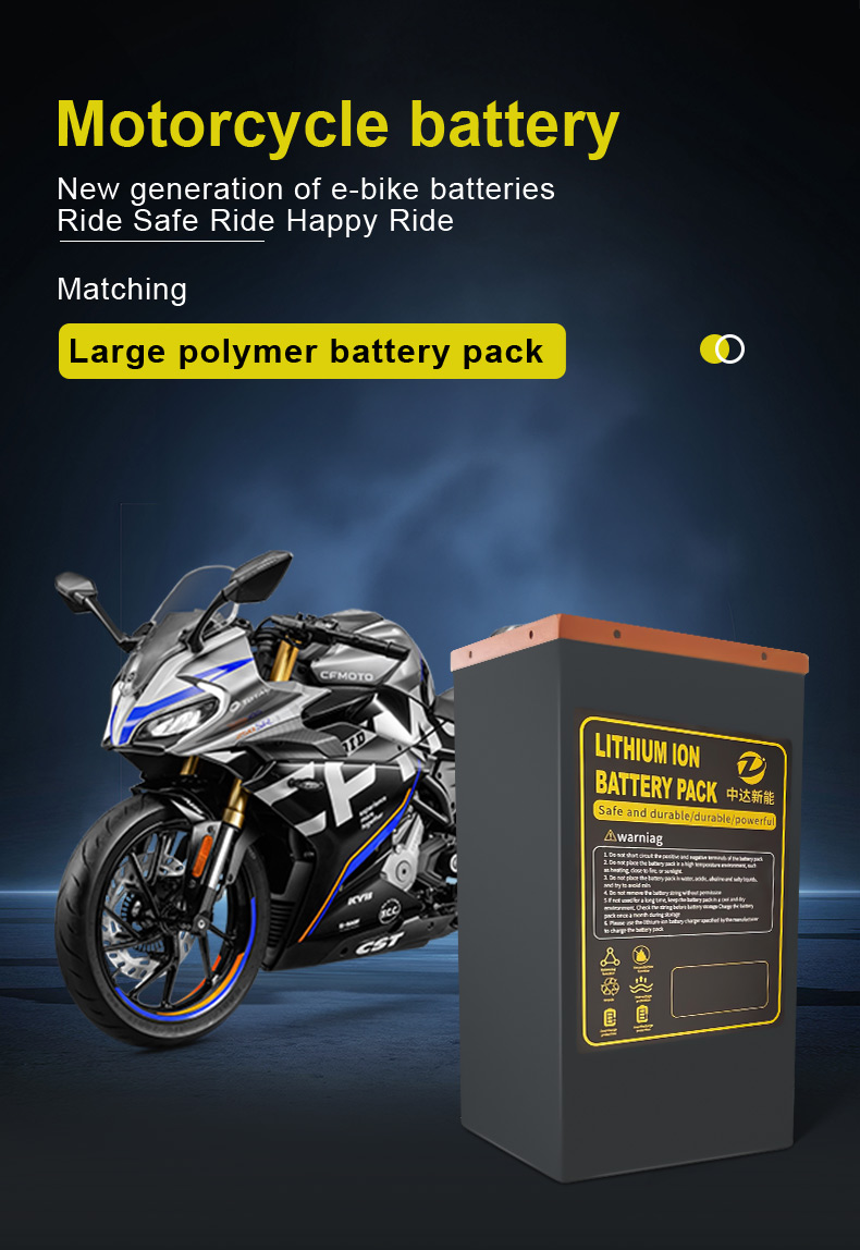 High Quality 60V 72V Electric  - огляд і ціна 72V 60Ah Lifepo4 Battery Pack