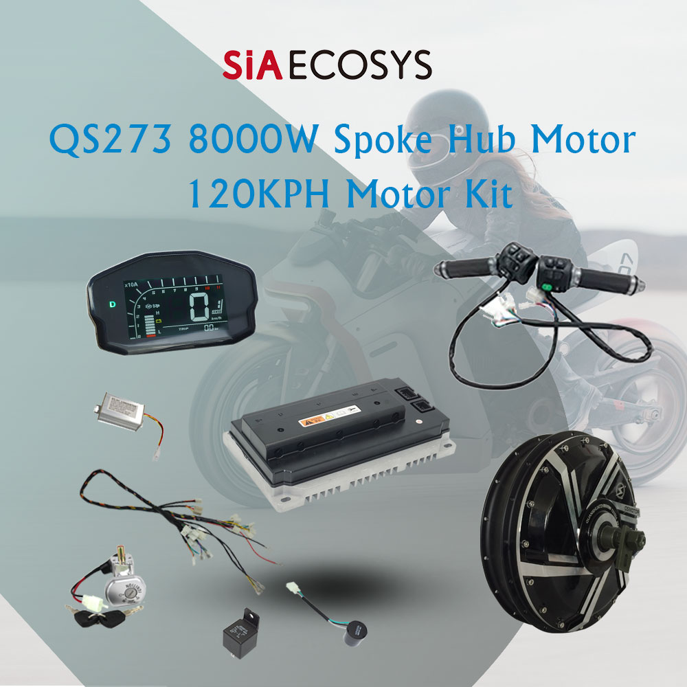 Spoke Hub Motor QS273 8000W V3 - огляд і ціна Qs273 Hub Motor 8000W 72V