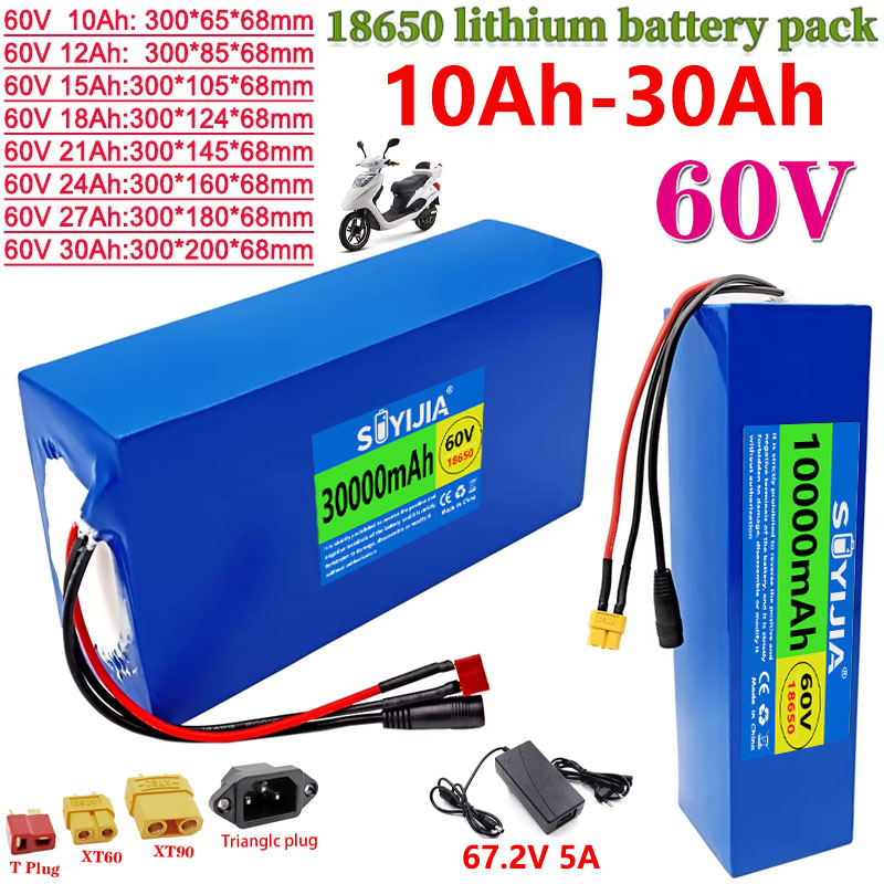 18650 60V 30Ah 10Ah 12Ah 15Ah  - огляд і ціна 60V 30Ah Electric Scooter Battery