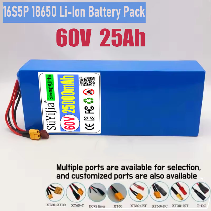 16S5P 60V Battery 25AH 18650 L - огляд і ціна 60V 30Ah Electric Scooter Battery