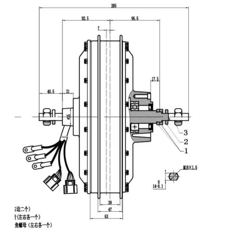 Fast Speed QS273 8KW 3T/3.5T/4 - огляд і ціна Qs273 Hub Motor 8000W 72V