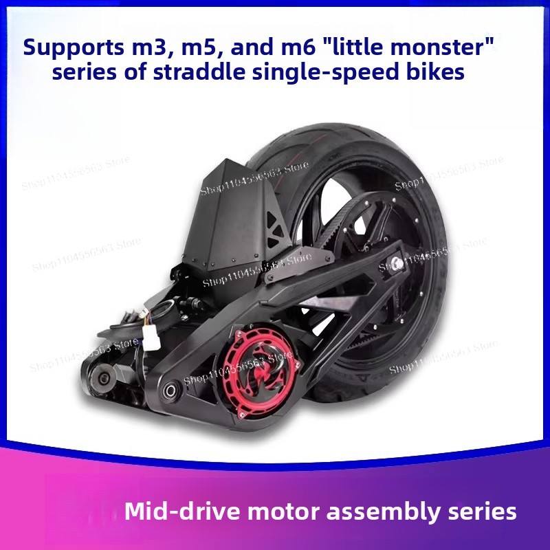 72V 2000W-3000W Mid-Drive Moto - огляд і ціна Mid Drive Motor Kit 72V 3000W