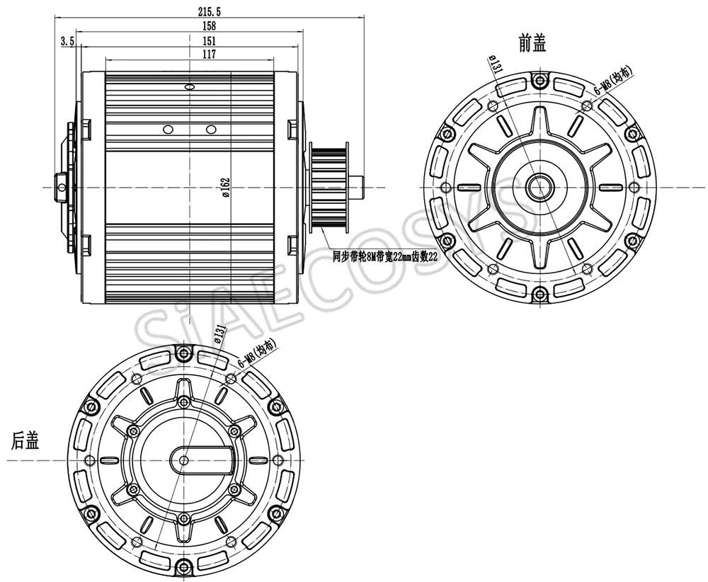 QSMOTOR QS138 3000W 72V Mid Dr - огляд і ціна Mid Drive Motor Kit 72V 3000W