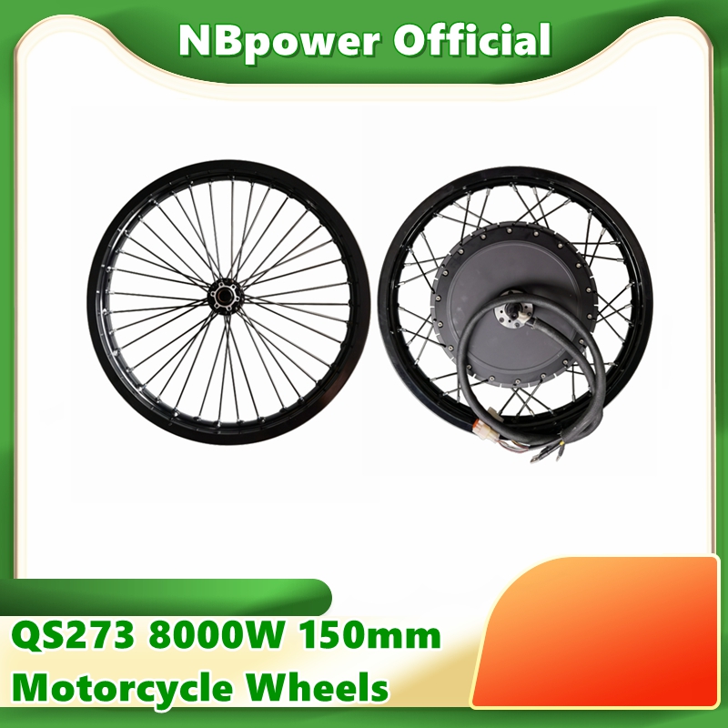 QS273 40h v3 Motorcycle 17'' 1 - огляд і ціна Qs273 Hub Motor 8000W 72V