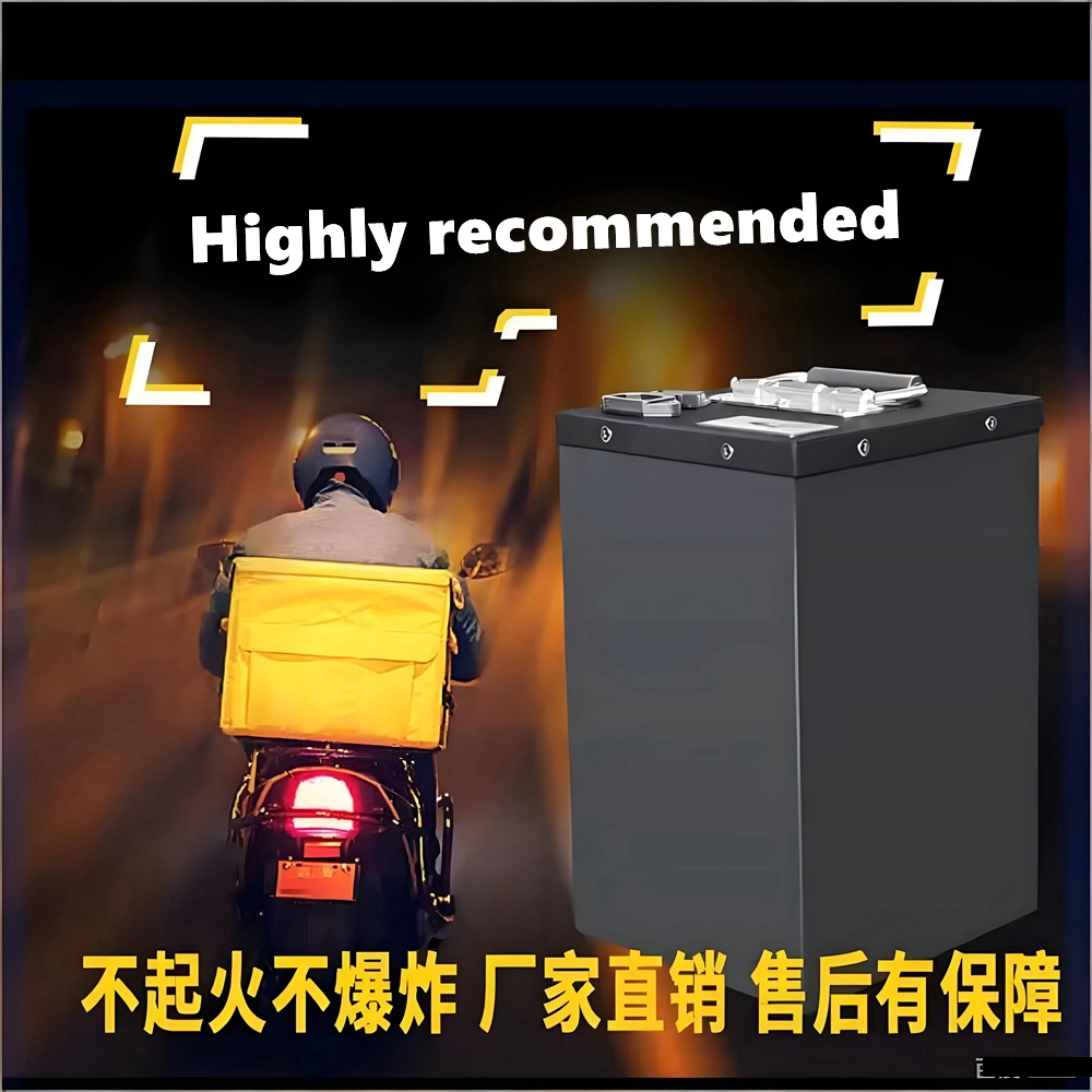 power battery 72V 20ah 40ah 60 - огляд і ціна 72V 60Ah Lifepo4 Battery Pack