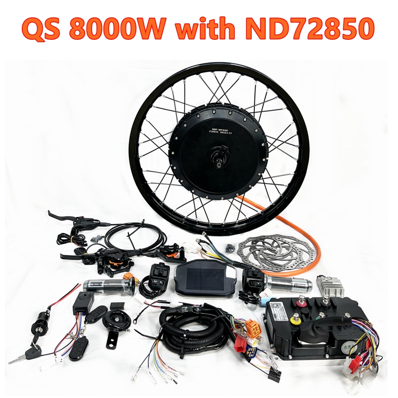 QS273 40H V3 Peak 8000W 150mm  - огляд і ціна Qs273 Hub Motor 8000W 72V